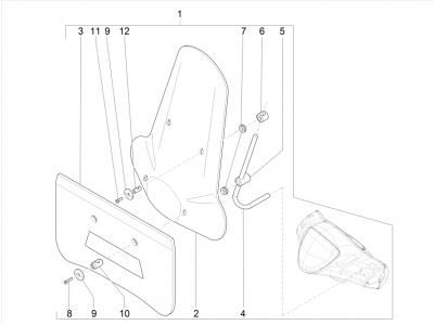 Ντουλαπάκι εμπρός - Προέκταση μάσκας